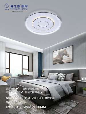 A/HB0110-2圆形/白+黑/天猫