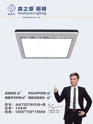 KT027中方