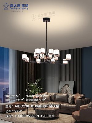 183cb485a0a_8bb