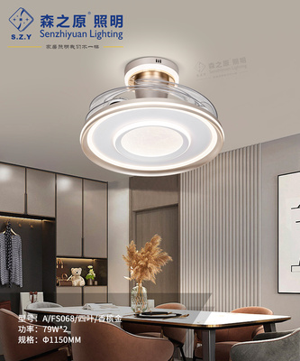 A_FS068_四叶_香槟金