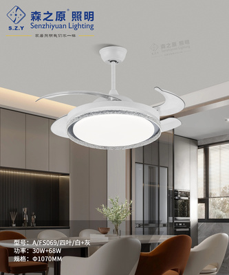 A_FS069_四叶_白+灰