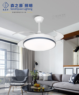 A_FS058_四叶_白+灰