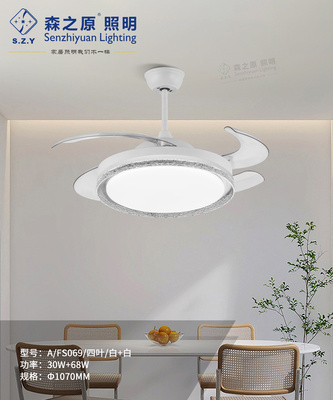 A_FS069_四叶_白+白