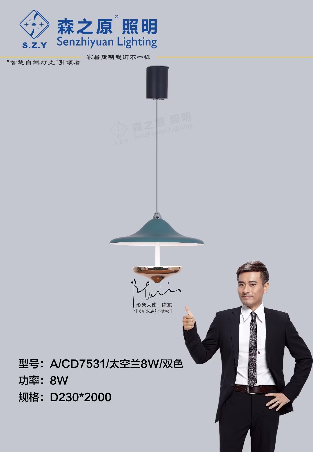 183cb781c12_ad6
