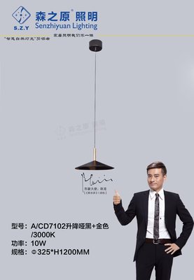 183cb781ba1_84c