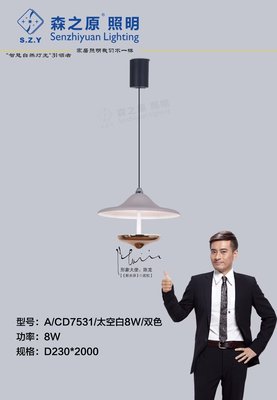 183cb781bf3_b05