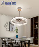 A_XDFS7167_亚非金_离线语音