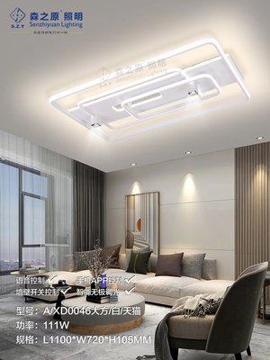 183cb4858dc_67e